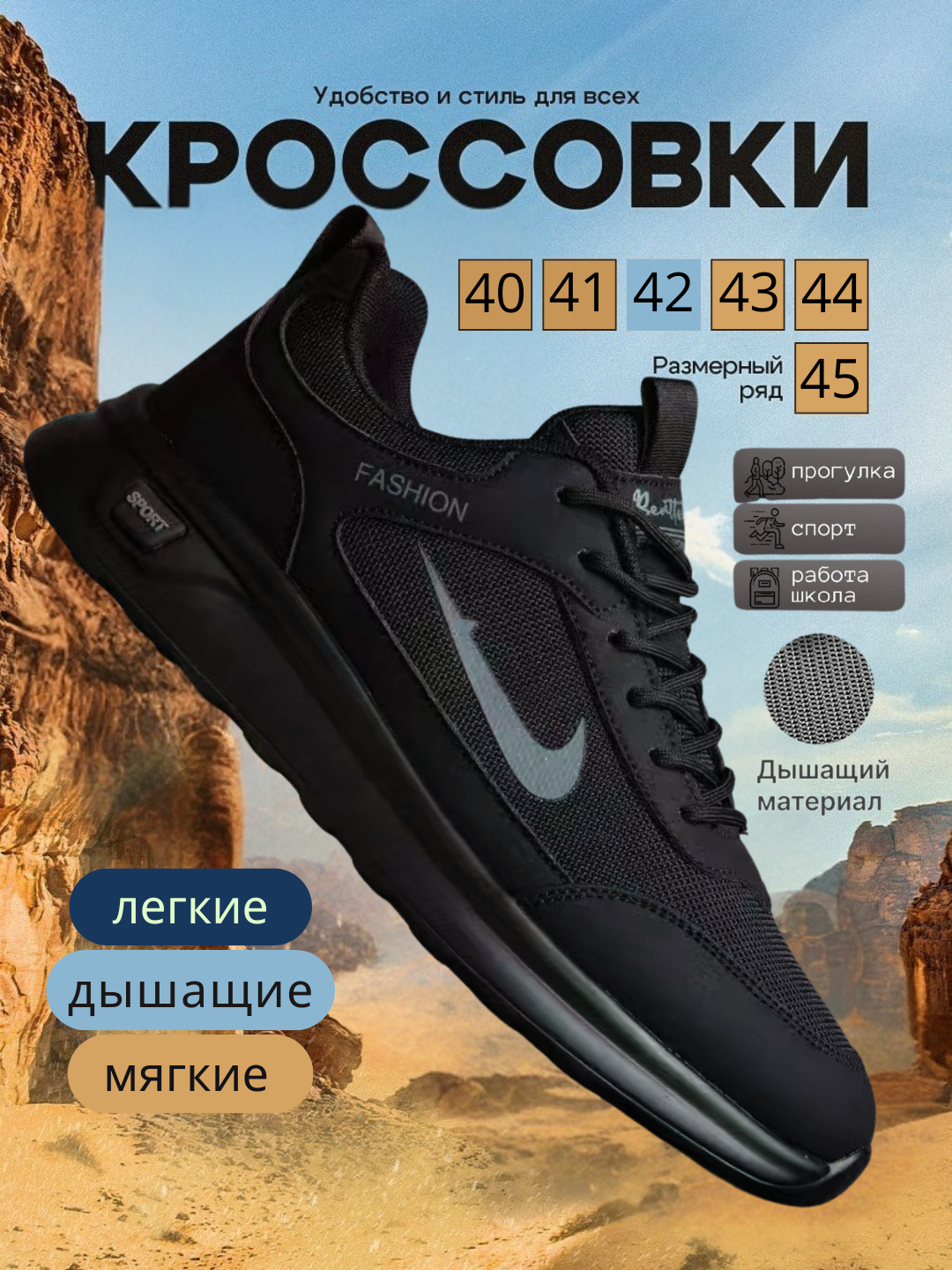 Кроссовки  NIKE, размер 41, черный/черный — фото 1