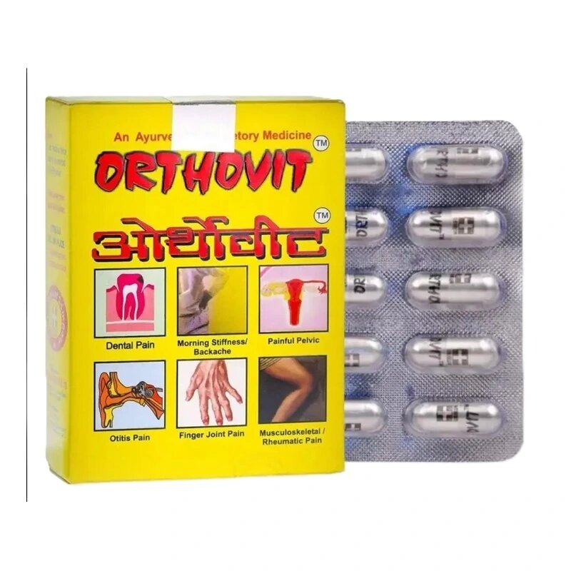 Ортовит обезболивающее Orthovit, Repl Pharma 30 кап.