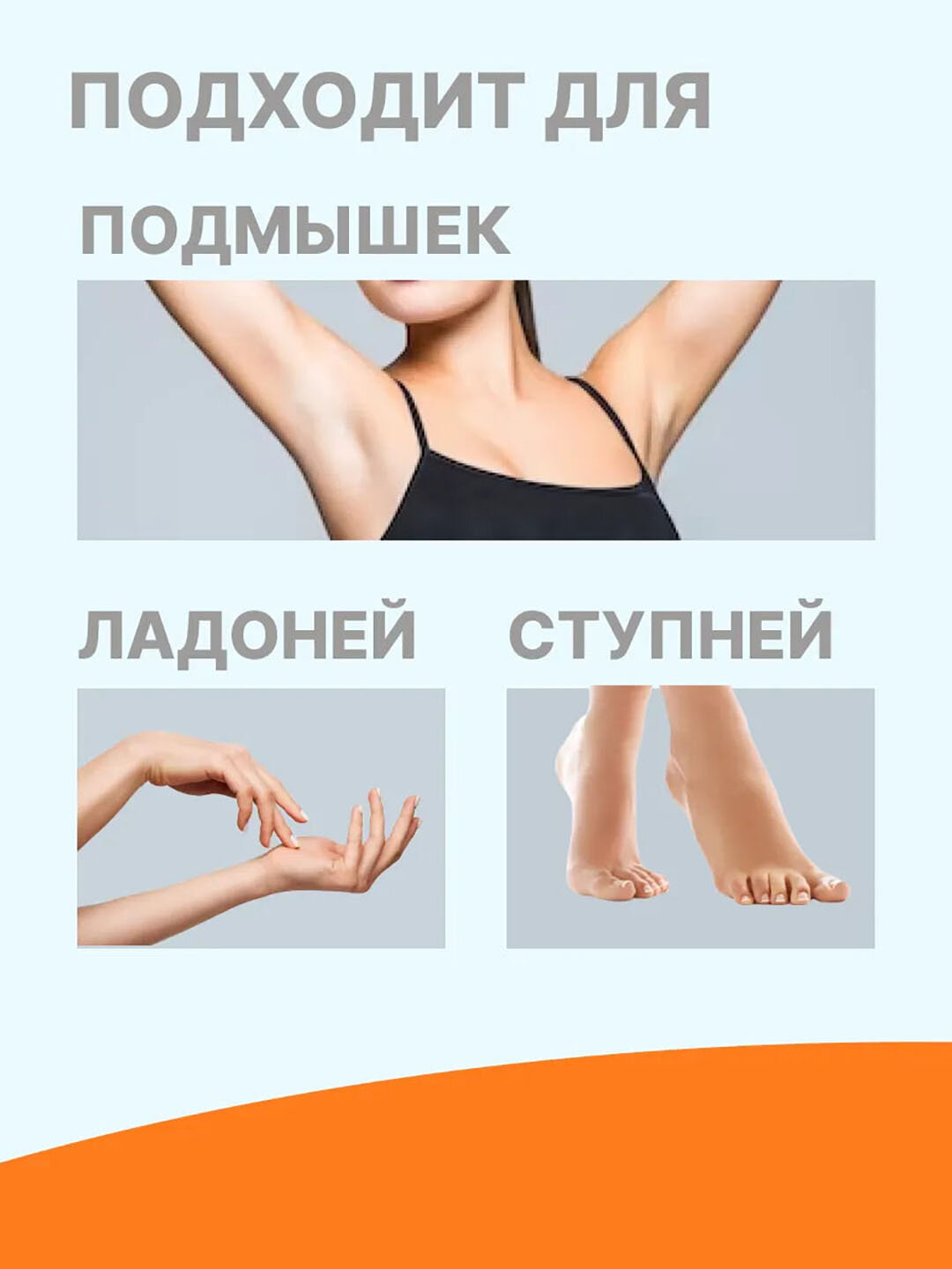 Антиперспирант-спрей Eco Dry Universal, эффективный антиперспирант, 35 мл — фото 1