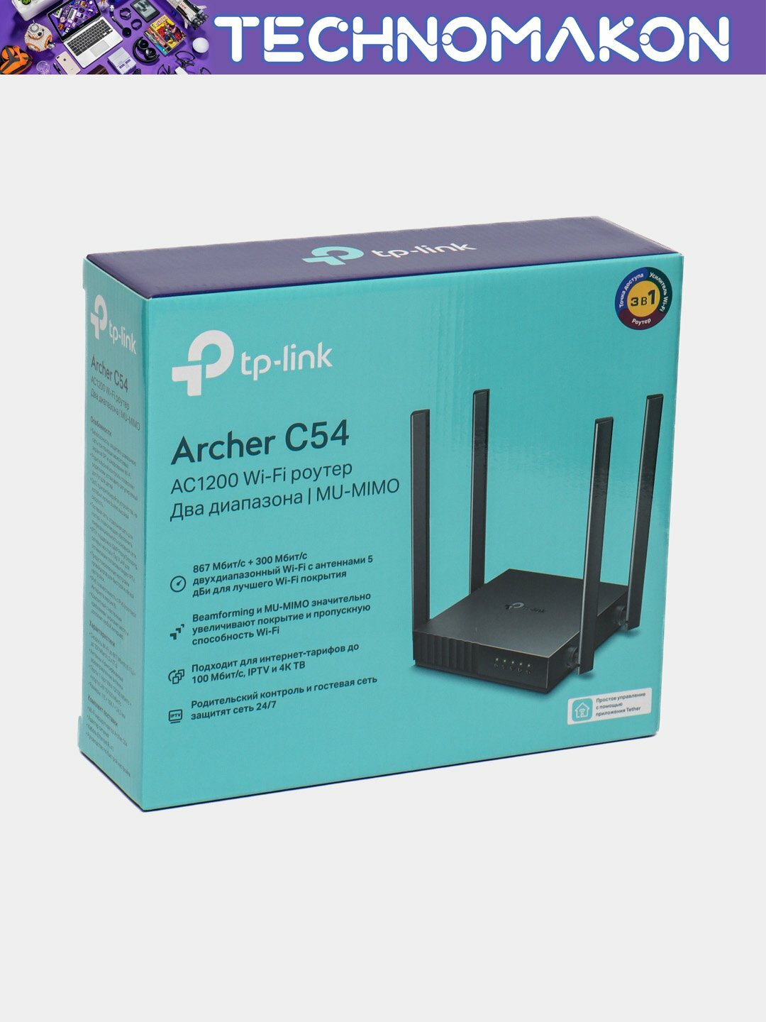 Wi-Fi-роутер TP-Link Archer C54, AC1200, 5 порта, 2 диапазона — фото 1