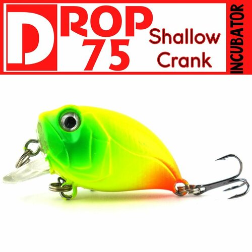 Воблер Drop 75F 38мм 7.9гр, приманка кренк на голавля, тихий воблер на хищника