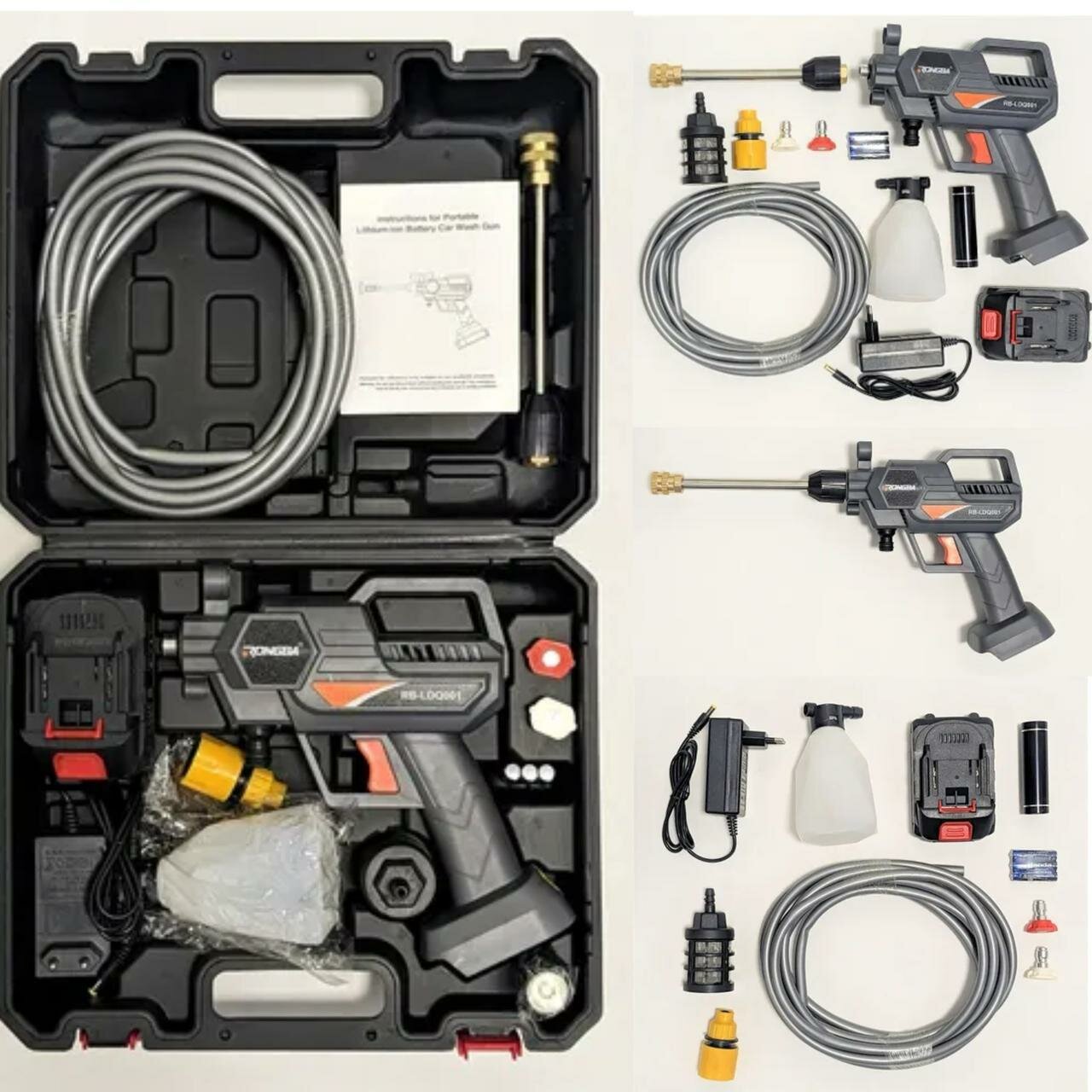 Беспроводная аккумуляторная автомойка, 1 акб, функция самовсасывания