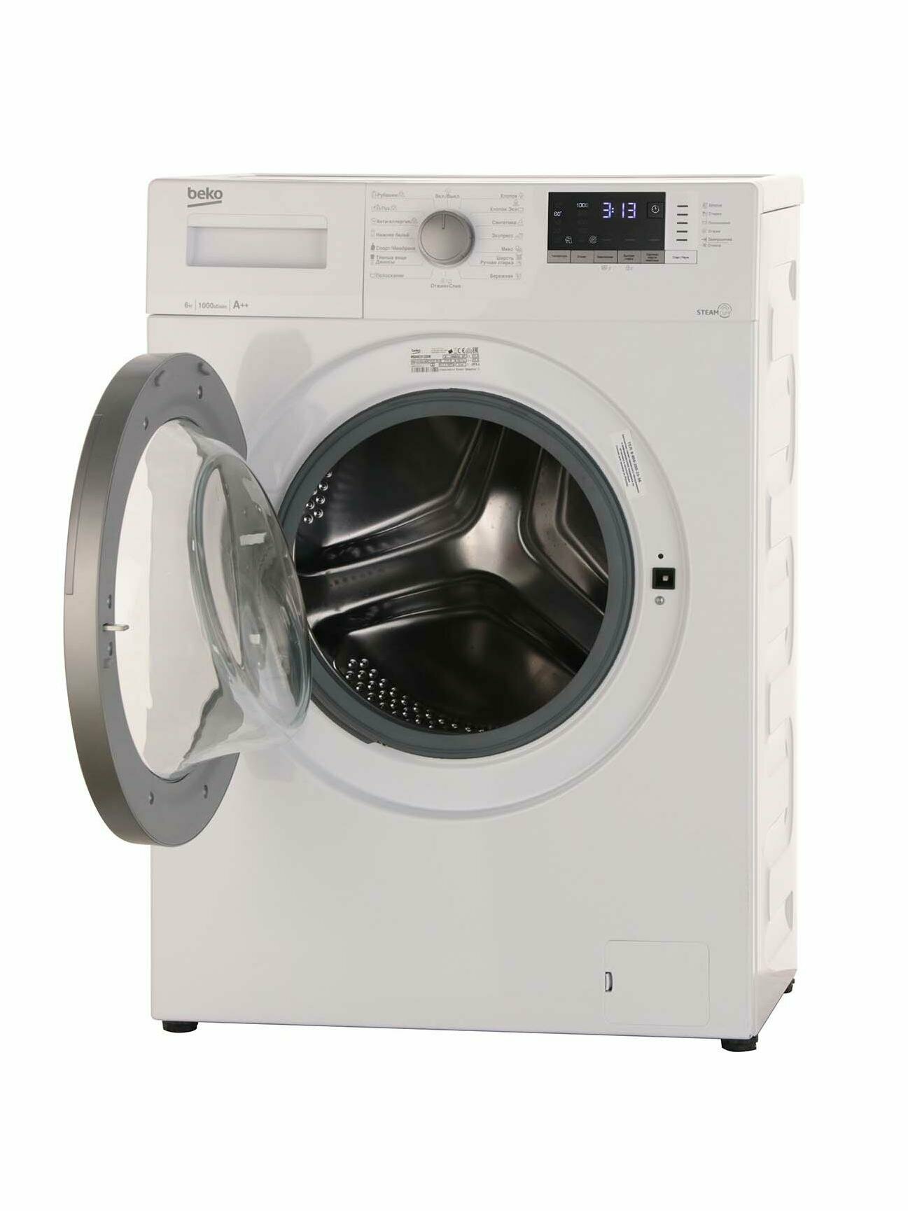 Стиральная машина узкая Beko WSDN63512ZSW — фото 1
