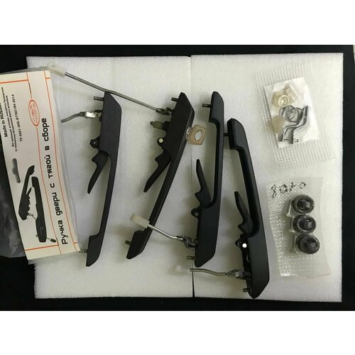 Ручки двери внутренние 4шт Ваз 2108 21099 LADA 2113 2114 2115 1800₽