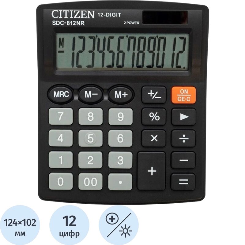 Калькулятор настольный компактный CITIZEN бухг. SDC812(BN/ NR) 12 разряд DP