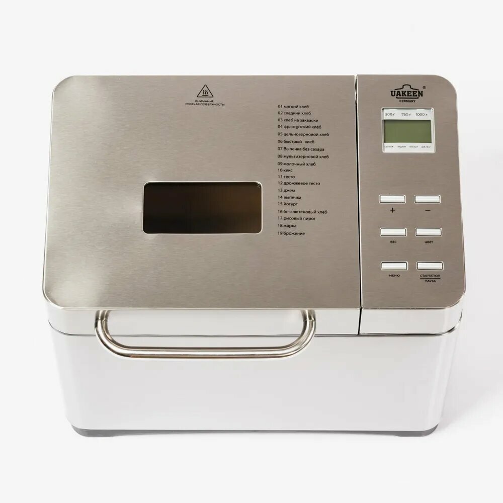 Хлебопечки Xiaomi Умная домашняя хлебопечка с функцией замеса и выпечки — компактная многофункциональная кухонная техника