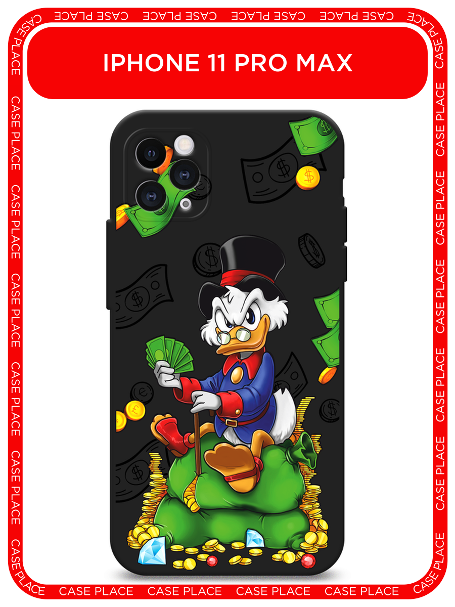 Черный матовый чехол на Apple iPhone 11 Pro Max / Айфон 11 Про Макс с принтом Rich Scrooge