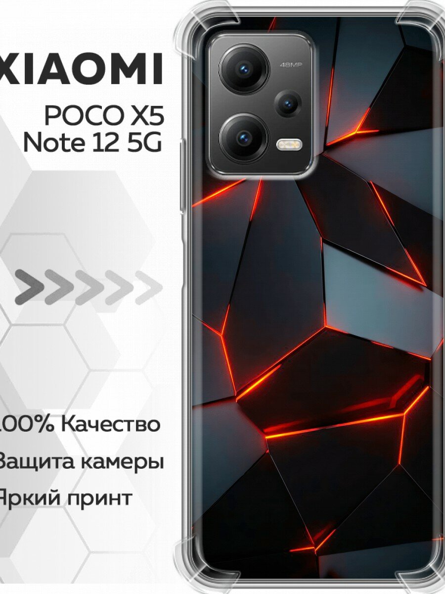 Чехол для Xiaomi Poco X5 с принтом Черный (Сяоми Поко Х5)