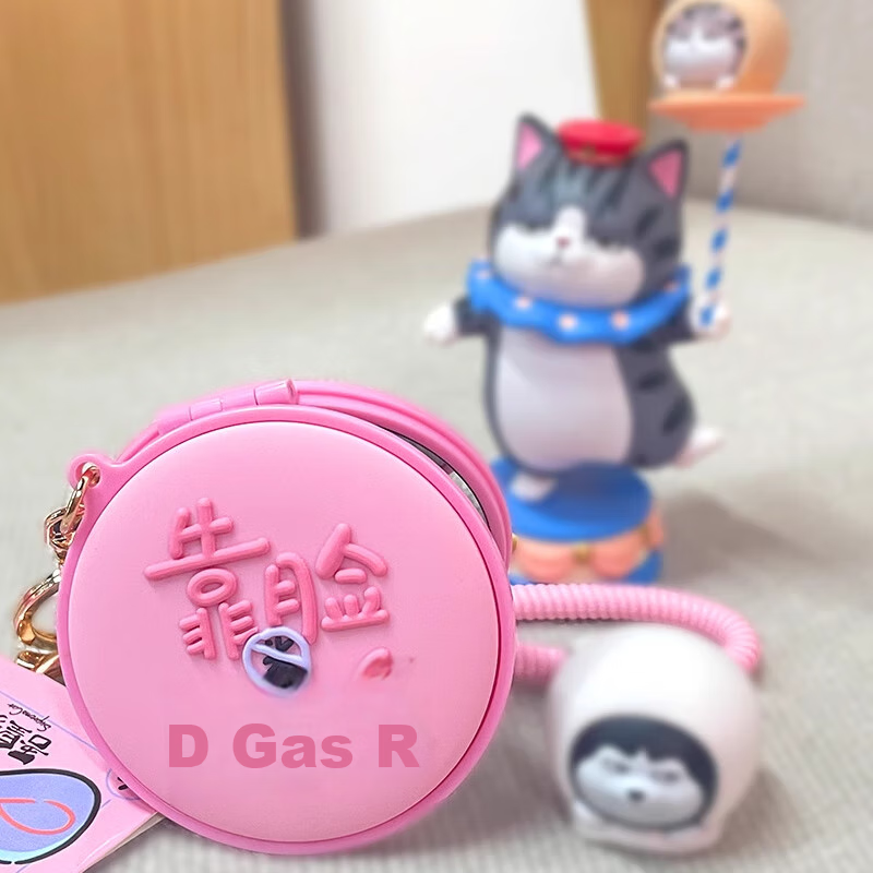 Imperial Cat Mirror Keychain - Dessert Style — фото 1