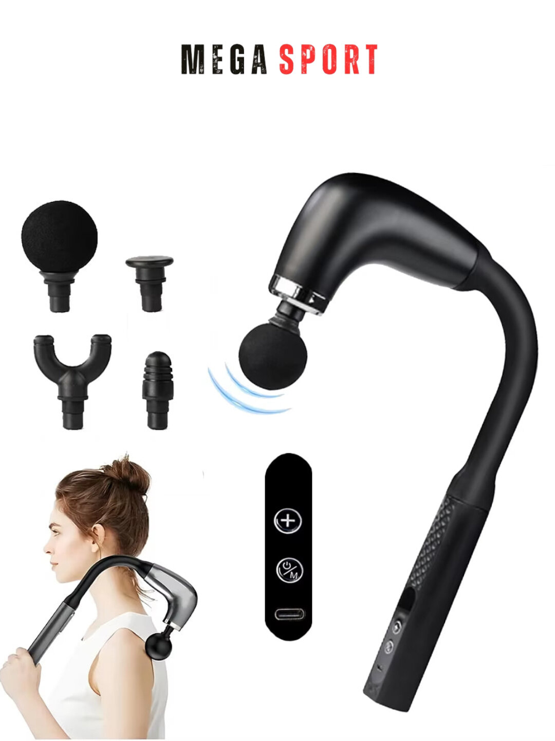 Электромассажер на длинной ручке — фото 1