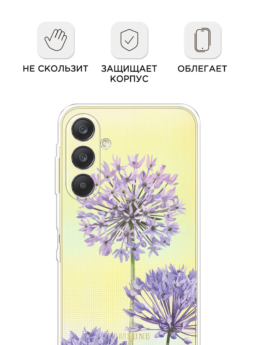 Чехол на Samsung Galaxy A26 5G / Самсунг Галакси А26 5G с принтом Сиреневые цветы акварель, прозрачный — фото 1