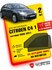 Каркасные шторки на магнитах для автомобиля Citroen C4 I (Ситроен...