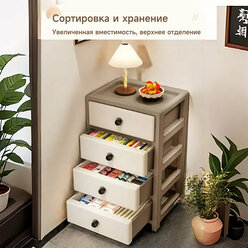 Комод, 35х26x57.5 см