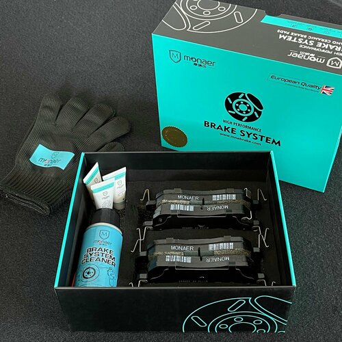 Колодки тормозные передние Haval Jolion 2wd (передний привод), 3501123XGW02A