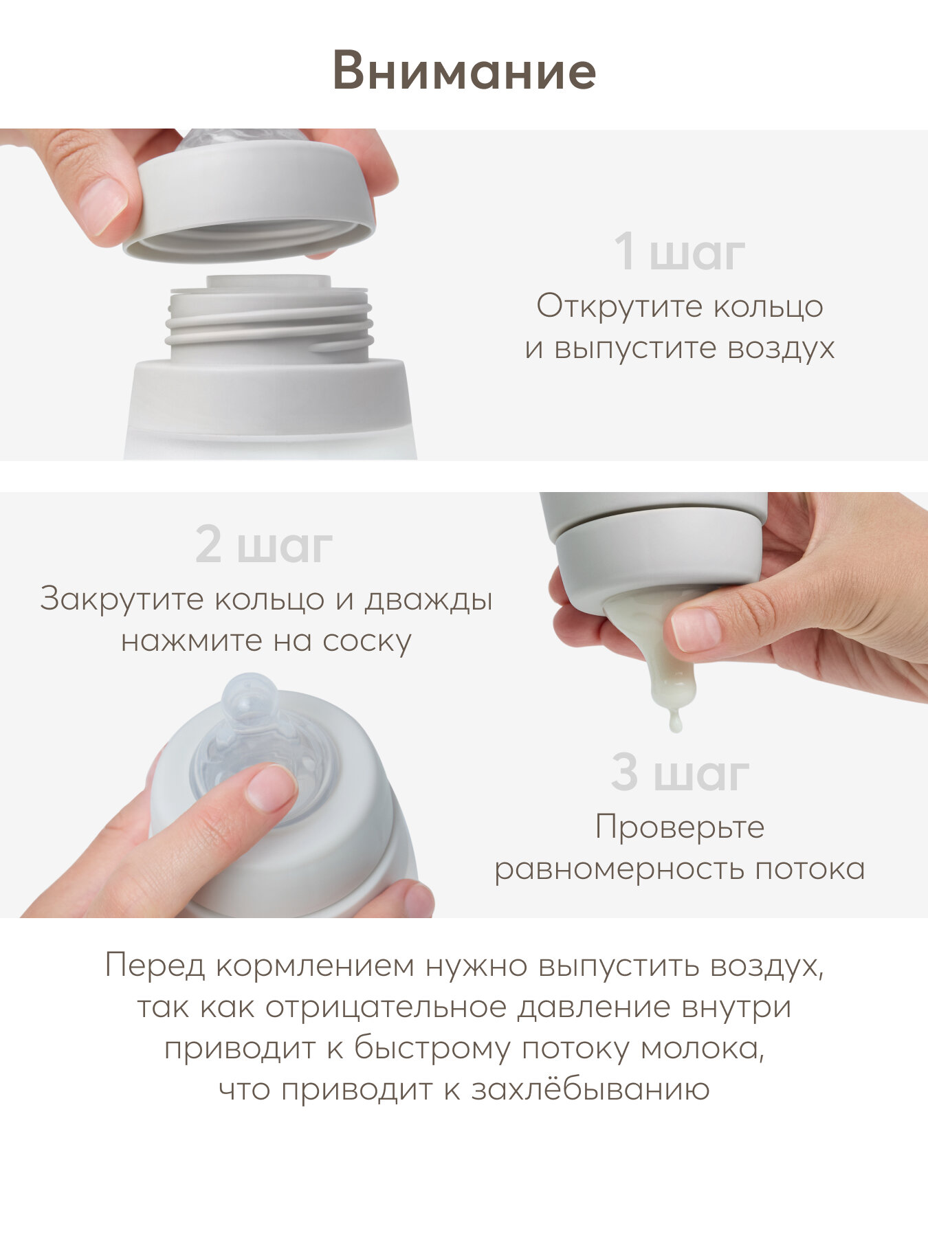 10030, Бутылочка для кормления Happy Baby, для новорожденных, с крышкой и силиконовой соской, 125 мл, кремовая — фото 1