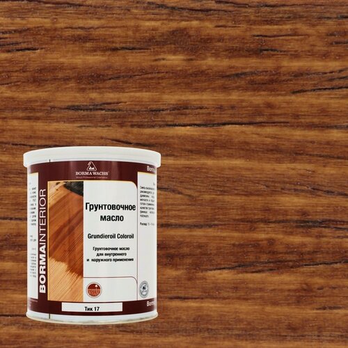 Изображение товара Грунтовочное масло Borma GrundierOil 1 л 17 Тик 3910TE