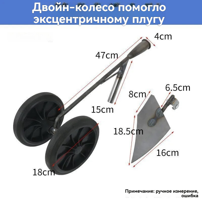 Мотыга 3-в-1, для прополки и рыхления почвы, сталь, — фото 1
