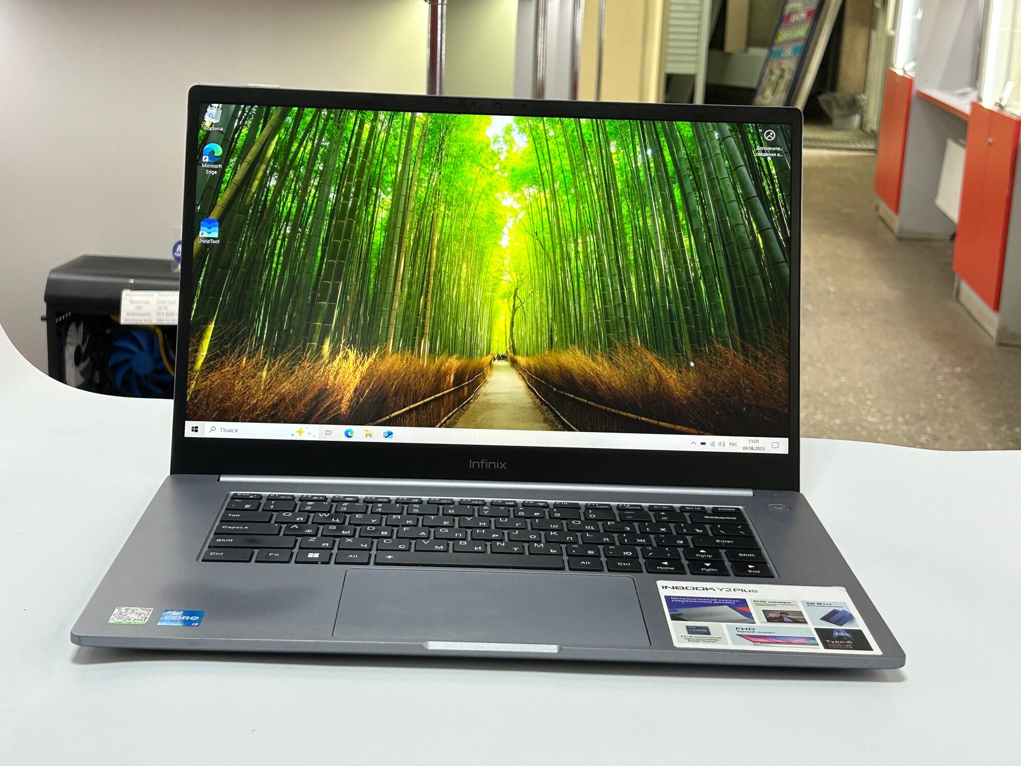 15,6" Ноутбук Infinix Inbook Y2 Plus XL29 Core-i3 1115G4 3 ГГц/ОЗУ 16Gb DDR4/SSD 512G