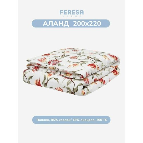 фото Пододеяльник 2 спальный 200х220см аланд/ålandsrot, поплин, feresa hygge, аналог икеа