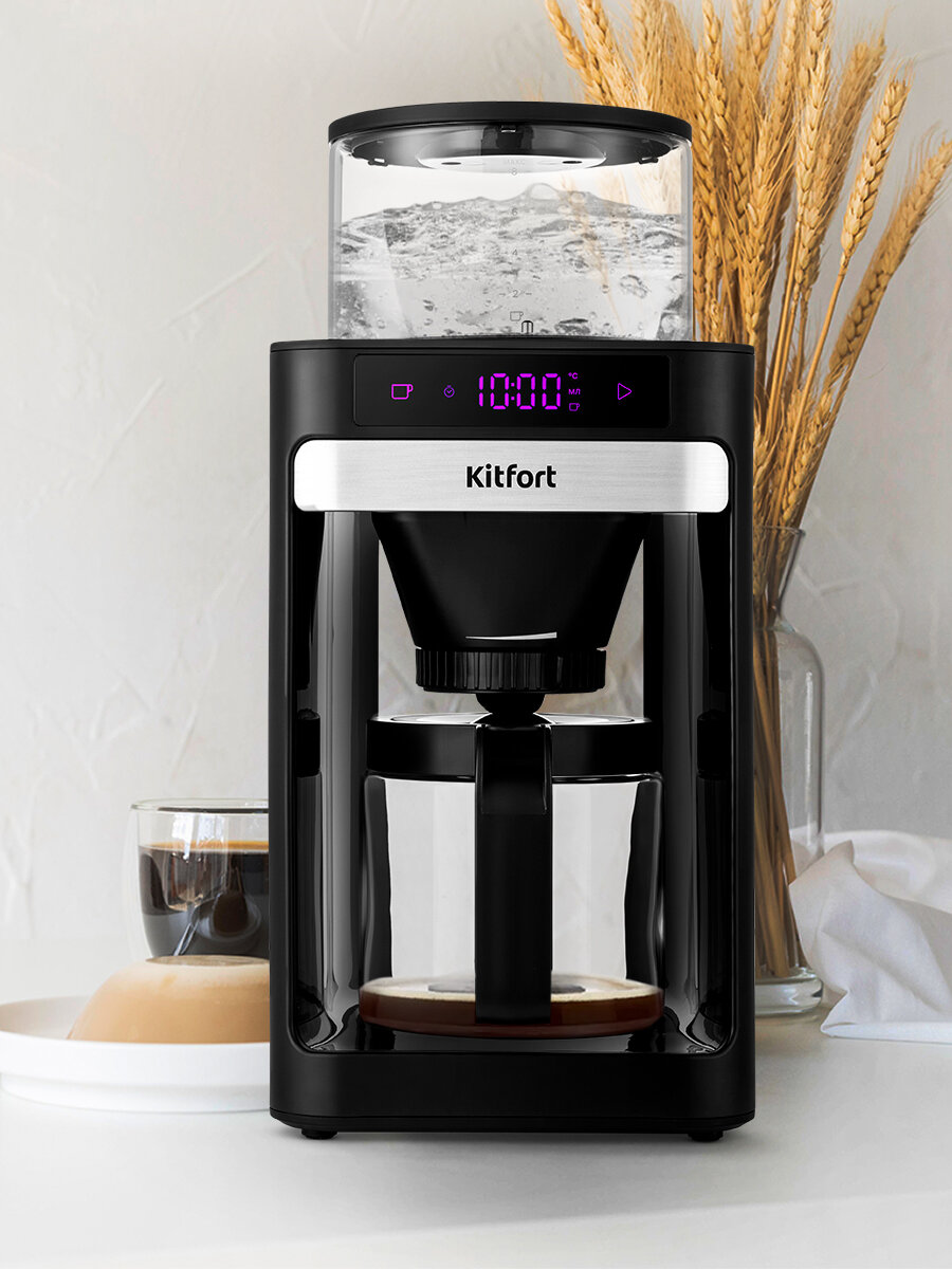 Кофеварка Kitfort КТ-7144 — фото 1
