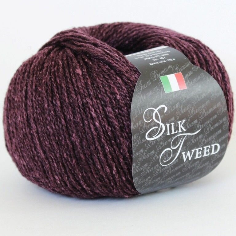 Твид Seam "Silk tweed" твидовая пряжа с шелком, цвет 23 бургунди 50 г