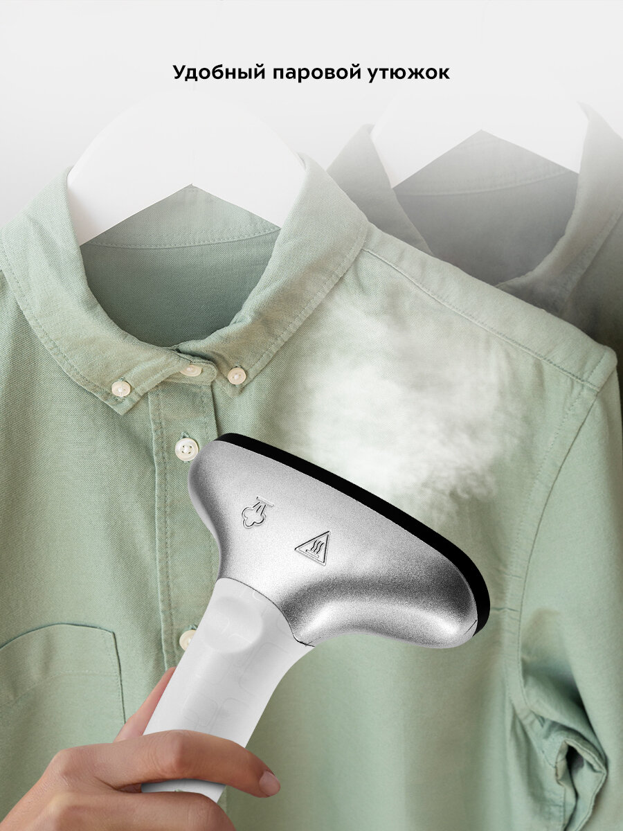 Отпариватель Kitfort КТ-9155 — фото 1