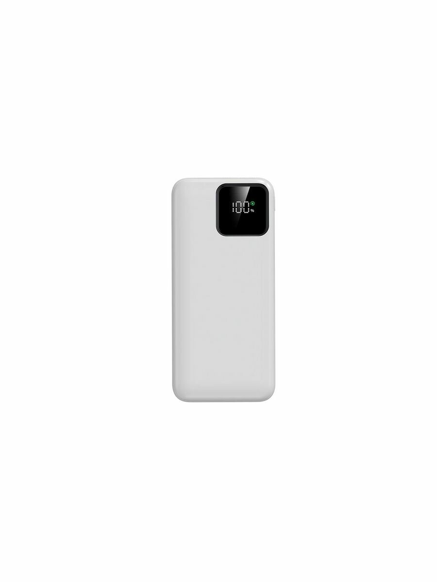Внешний аккумулятор Aksberry E101 Violet быстрая зарядка PD22.5W/QC22.5W с дисплеем 10000mAh белый