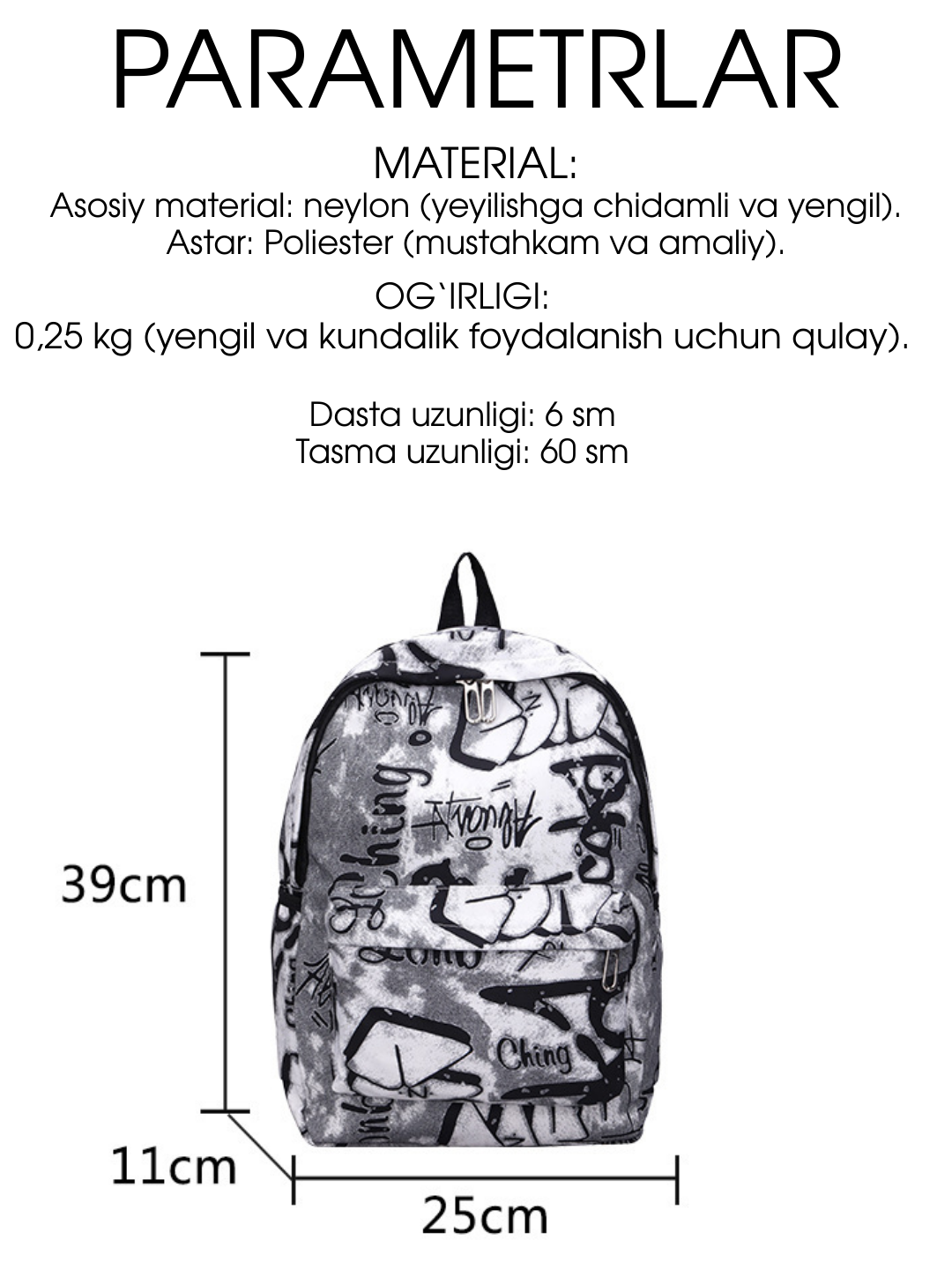 Рюкзак с принтом, с игрушкой, городской рюкзак, школьный портфель, мужской женский унисекс — фото 1