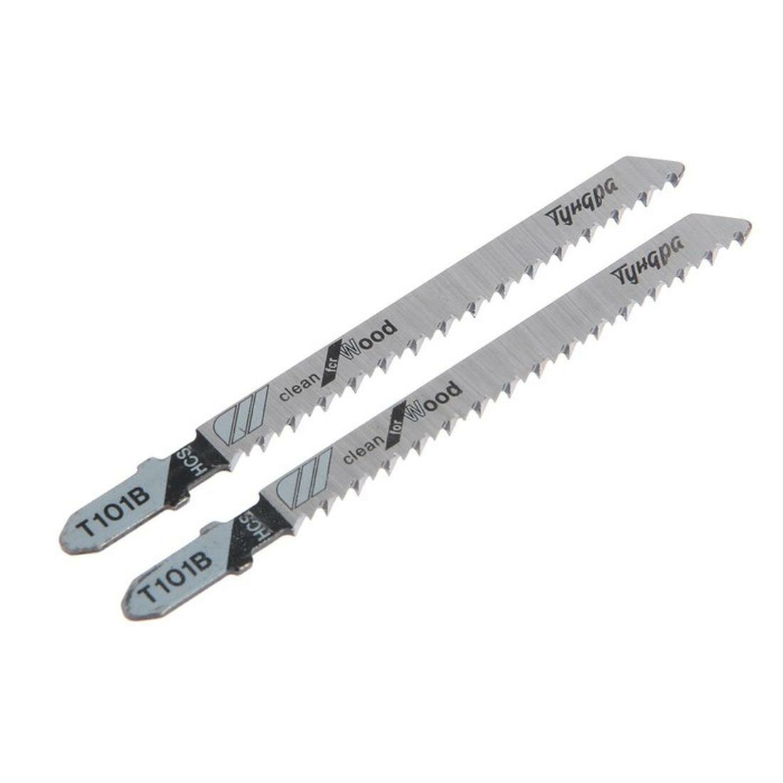 Пилки для лобзиков тундра по дереву прямой рез HCS 75/100 х 2.5 мм 2 шт.