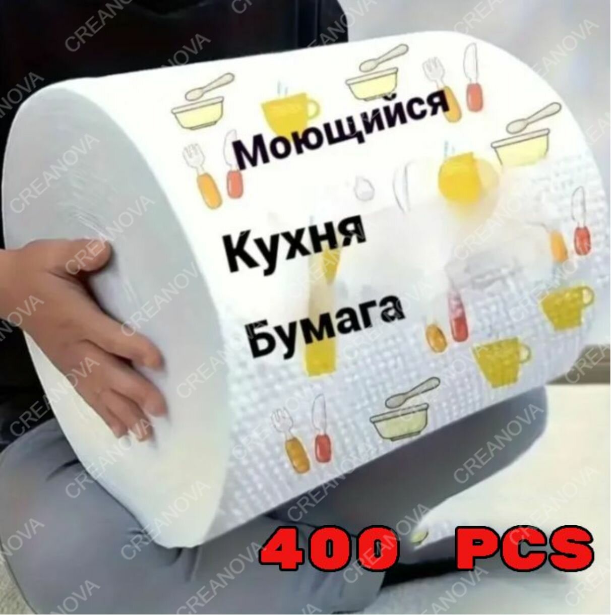 Салфетка махровая
