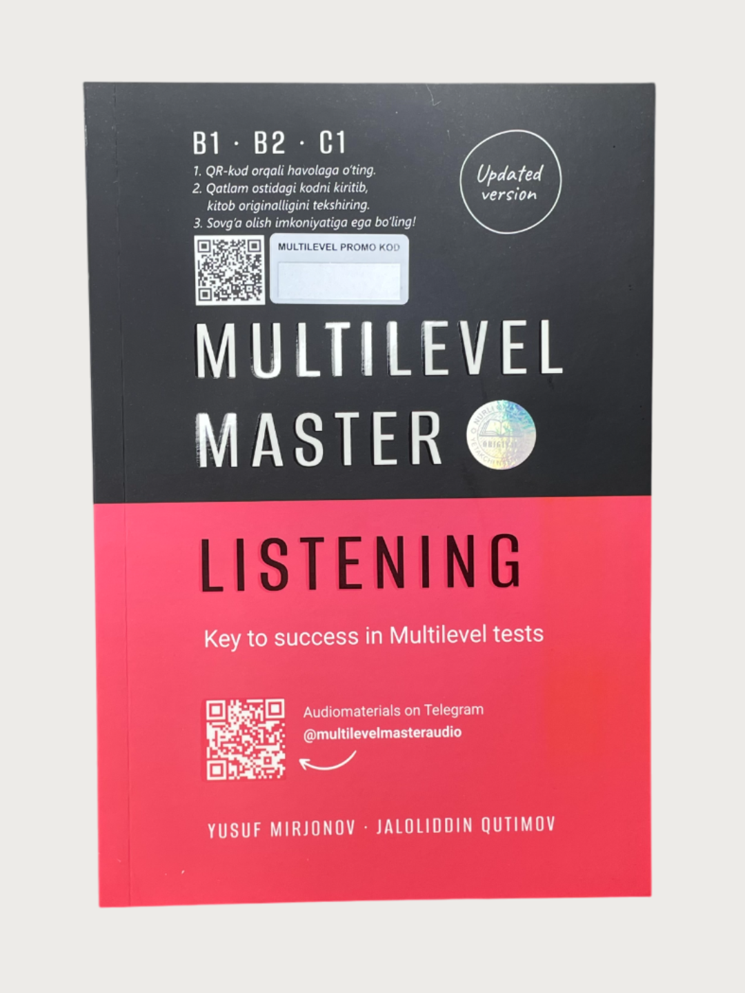 Multilevel master, Reading, Listening, Writing, Speaking, Mock tests, IELTS — фото 1
