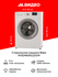 Стиральная машина Beko WSDN63512ZSW