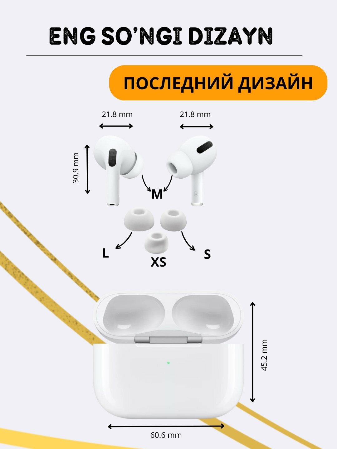 Беспроводные Bluetooth наушники TWS Pro — сенсорное управление, шумоподавление, стереозвук, аналог AirPods Pro