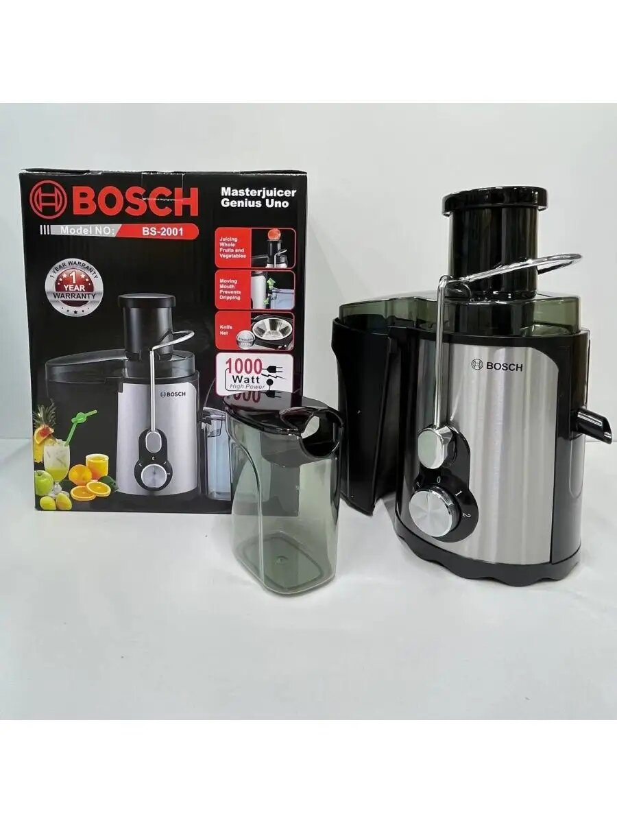 Соковыжималка электрическая BOSCH BS-2002, 1000Вт, 2 скорости, с системой автовыброса мякоти