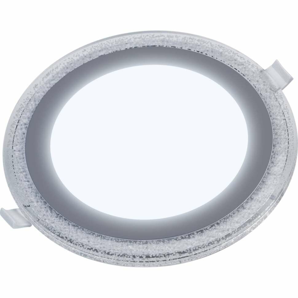 Светильник Gauss Bubbles Круглый 12+4W LED 4000K 1200лм193х31мм диам.160 1/20 BL319