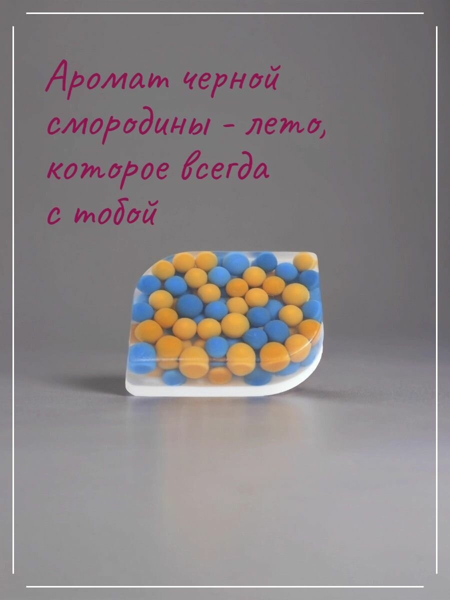 Мыло твердое ручной работы. ВЕДИ SPA. "Морская кудесница" Туалетное мыло для рук и тела. Сувенирное/подарочное. — фото 1