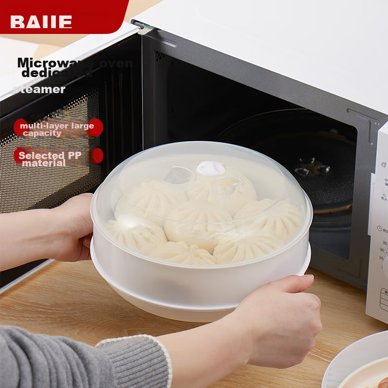 Baijie Single-Layer Microwave Steamer with Water-Adding Compartment Microwave-Specific Heating Container And Steamer