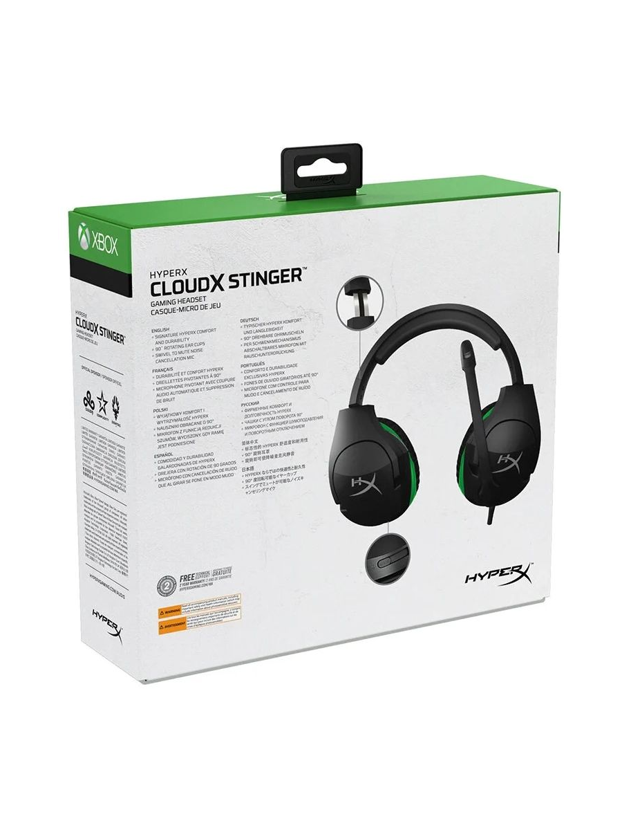Проводная гарнитура HYPERX Cloud Stinger, Game port, для Xbox, черный/зеленый [hx-hscsx-bk/ww] - фото №12