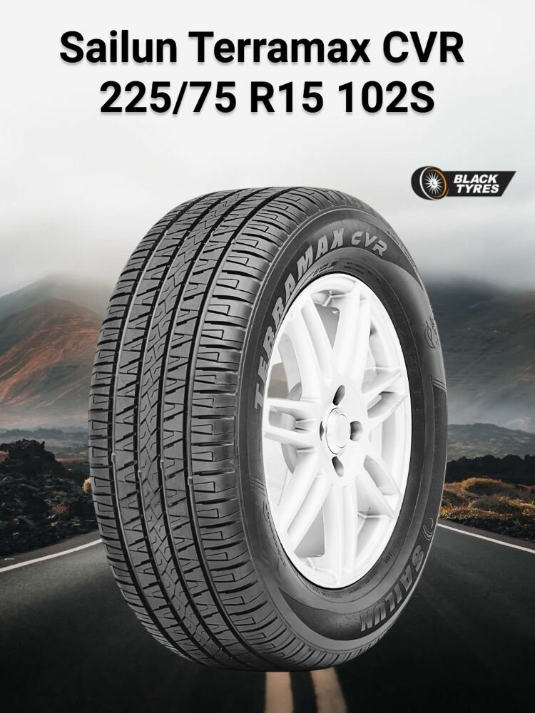 Шины летние Sailun Terramax CVR 225/75 R15 102S