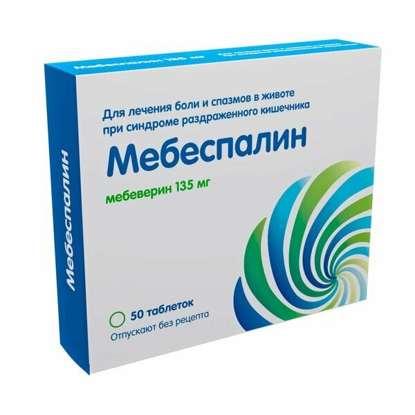 Мебеспалин таблетки по плен 135мг 50шт