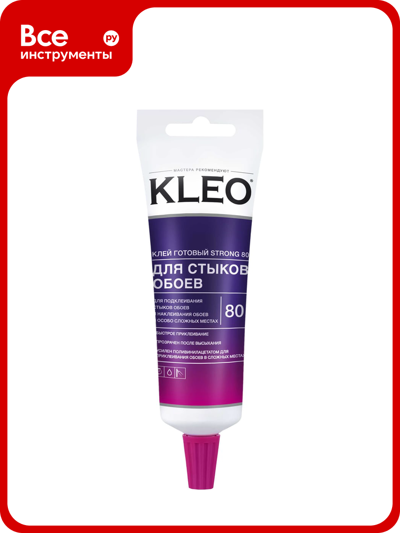 Клей для стыков обоев KLEO STRONG 080 стыки
