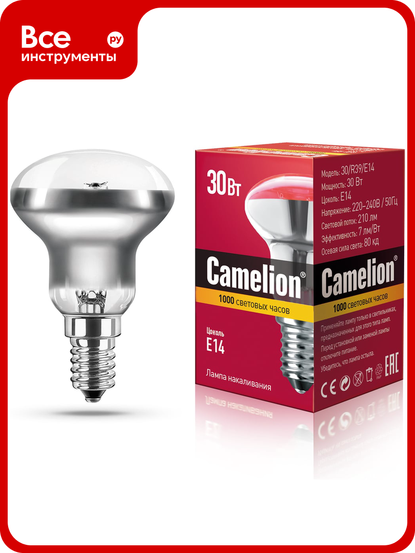 Зеркальная электрическая лампа накаливания MIC Camelion 30/R39/E14 8976