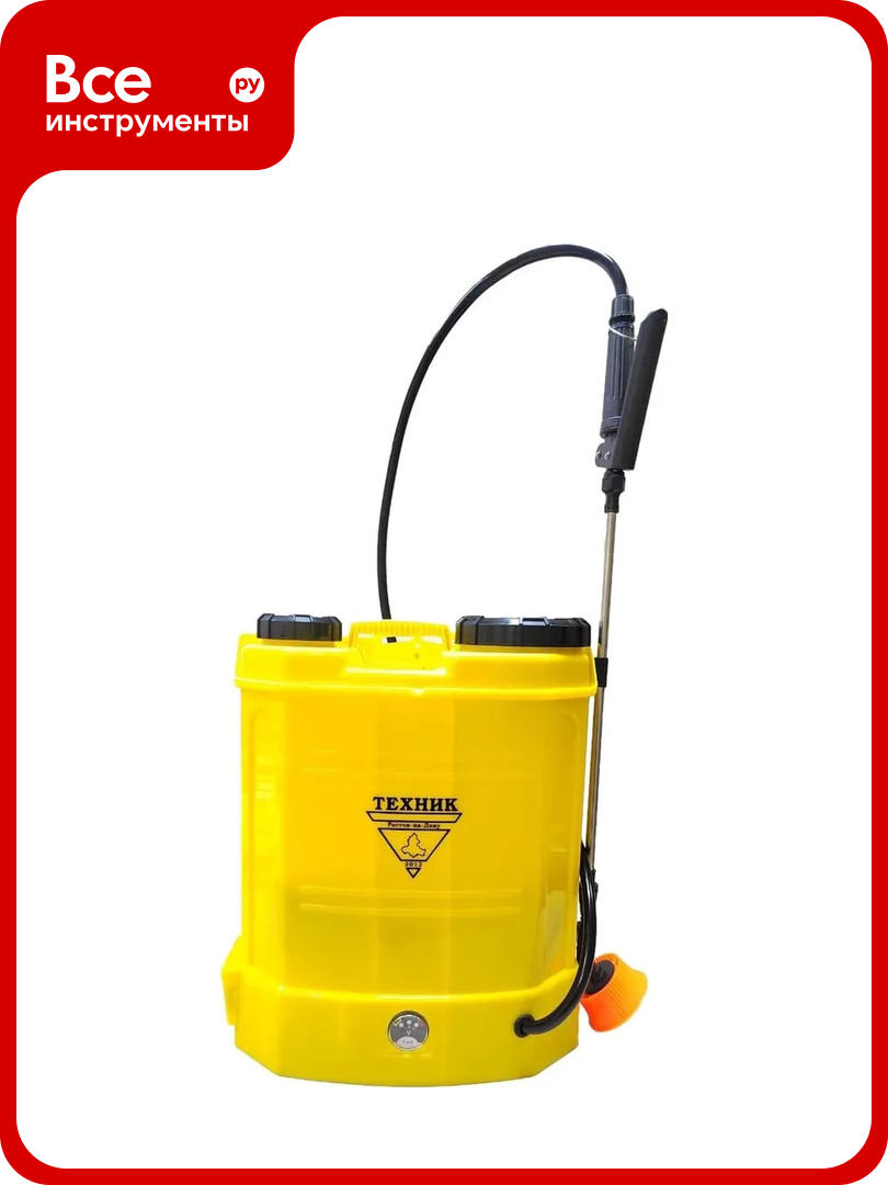 Опрыскиватель электрический садовый ТД Техник ОЭ-10 аккумулятор 10 л бак нерж. удочка усиленная ручка 88