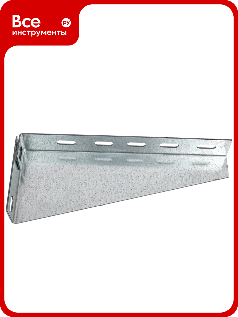 Консоль с основанием PRO-montag.ru KNS 200 (15) WM52003