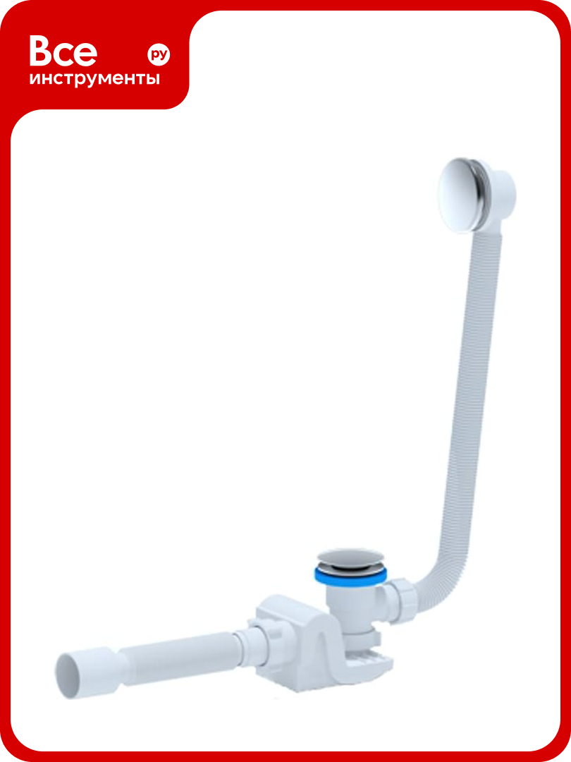 Сифон для ванны АНИ Пласт Бриг автоматический  1 1 2x40 гофр 40х50 EC655GS 025 1033