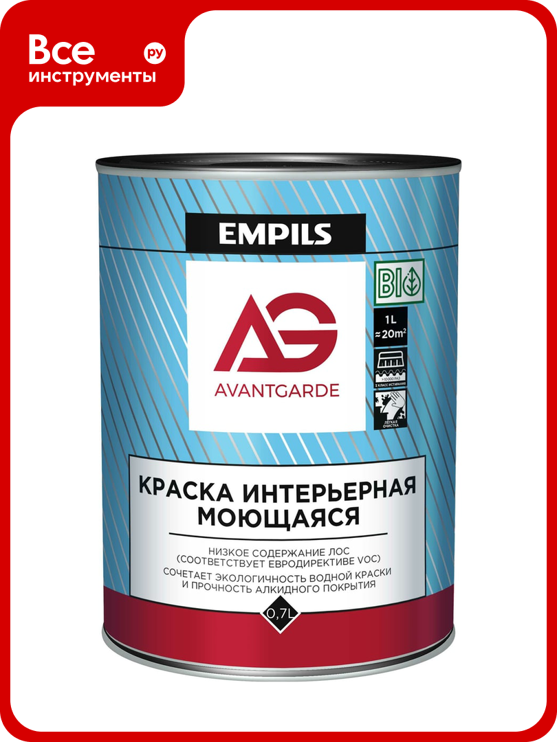 Интерьерная краска Avantgarde моющаяся  база А  матовая  белая  0 7 л  0 9 кг 78792