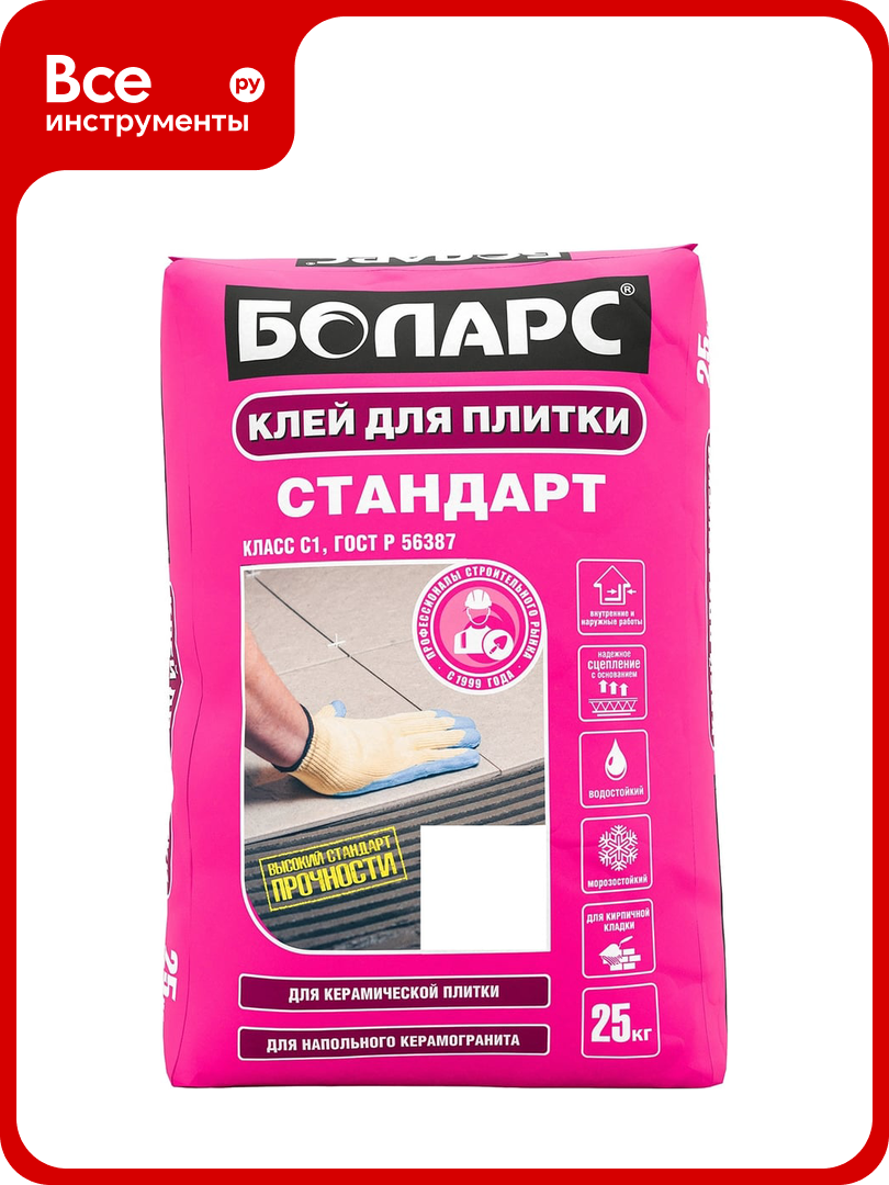 Клей для плитки боларс Стандарт 25 кг класс C1 00000003743