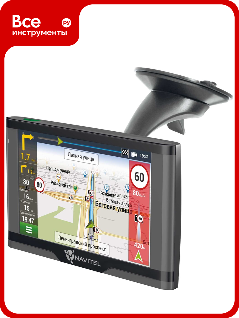 Навигатор NAVITEL N500 MAGNETIC