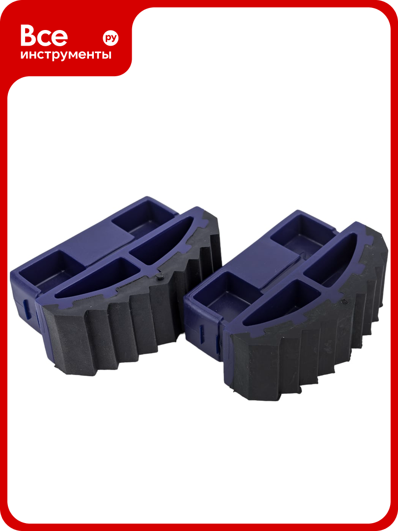 Комплект заглушек для лестницы 60x20 мм синий Алюмет Серия ZGL2