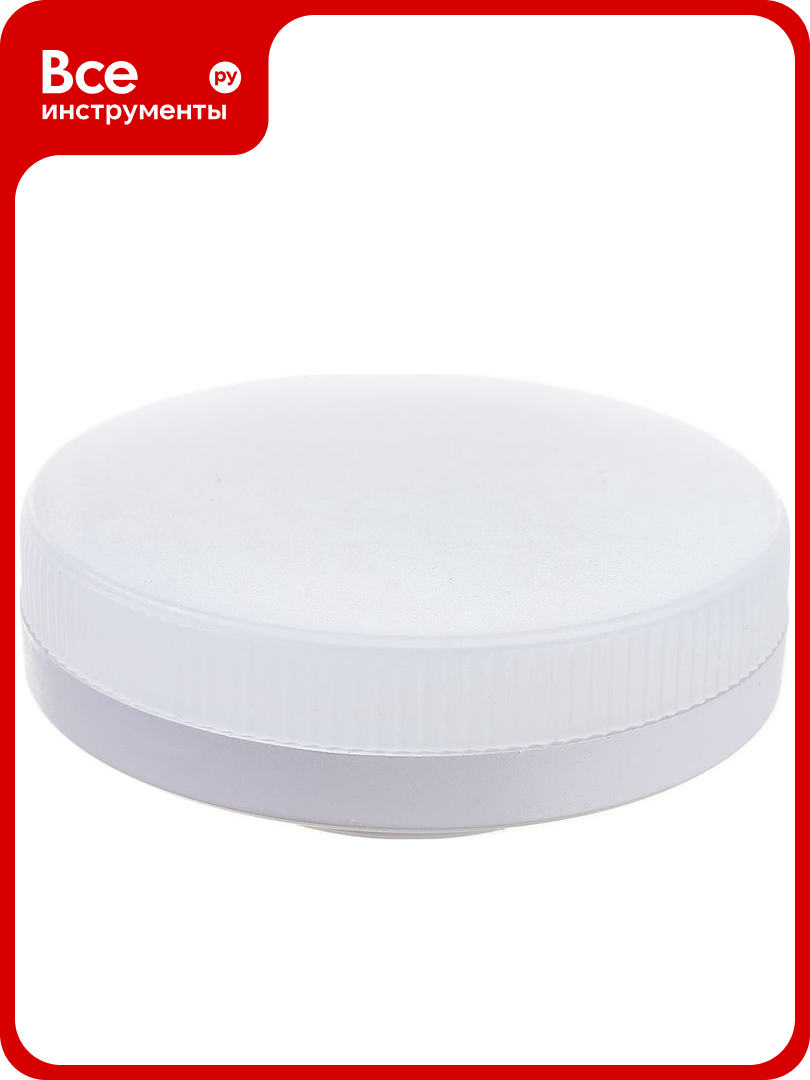 Светодиодная лампа IN HOME LED-GX53-VC 8Вт 230В 4000К 760Лм 4690612020730